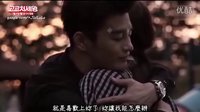 [中字]《高校處世王》11集預告_30s
