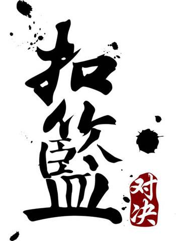 http://www.omega3-ala.com/pics/default/download/7aa716b60c137c88f8c61a2b0e57397e.jpg