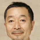 綾田俊樹?
