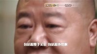 劉金山《房戰》河北衛視人物ID宣傳預告片