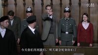 索菲·紹爾最后的日子：總有堅毅的靈魂無所畏懼并勇敢的劃破黑暗
