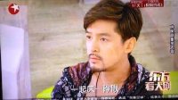 電視劇旋風(fēng)十一人第一集和第二集的預(yù)告