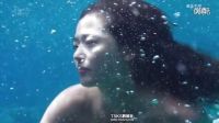 藍(lán)色大海的傳說01美人魚,全智賢