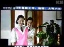 戰爭目光