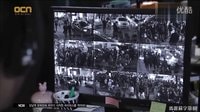 【瑪麗蘇字幕組】130308.THE VIRUS.婑斌CUT