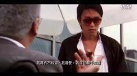 周星馳電影每次看都有新發現，2分0秒玻璃上的背影很多人沒注意