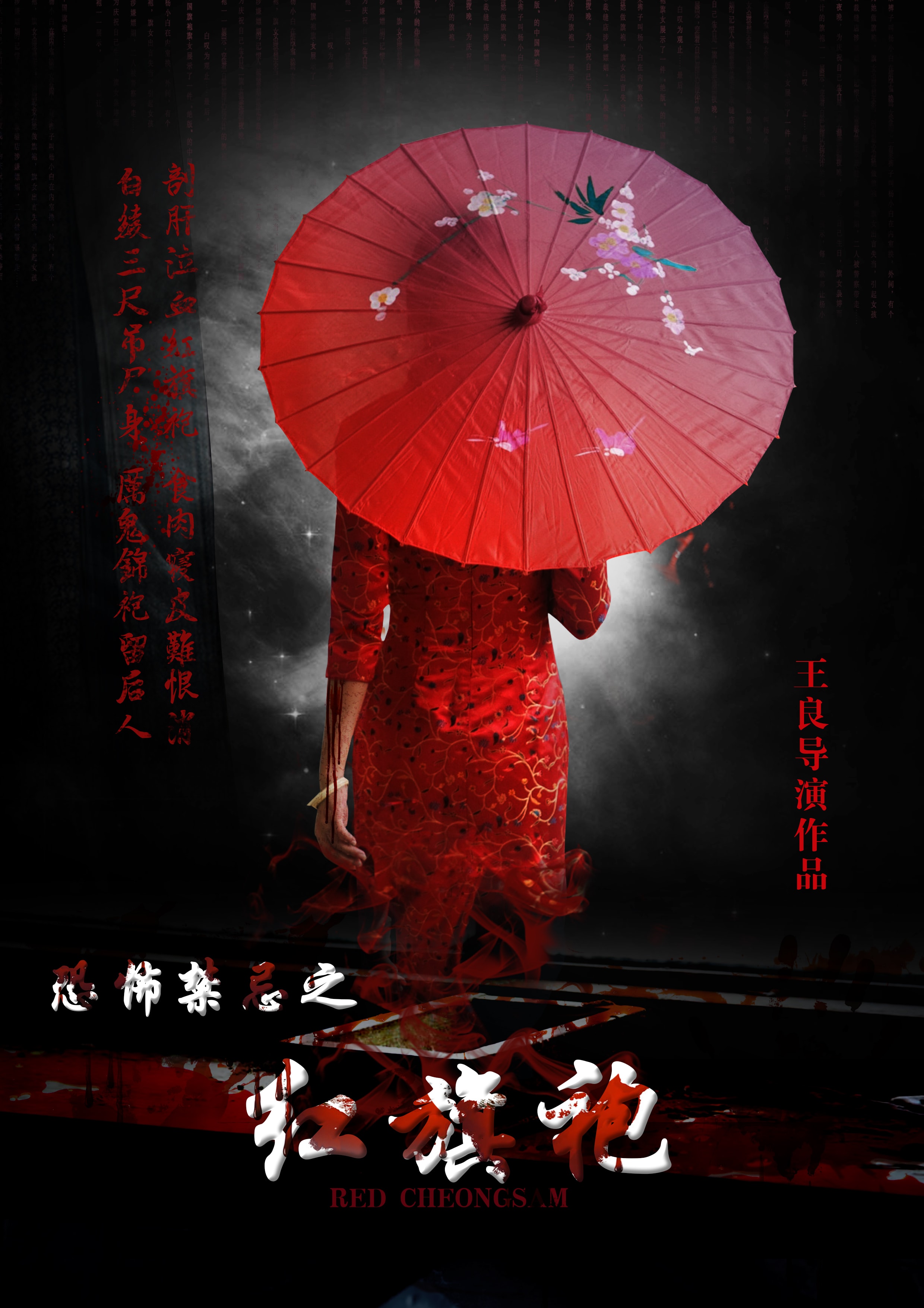 http://www.omega3-ala.com/pics/default/download/7ae482be86a8de40280c17c8cd580dfc.jpg