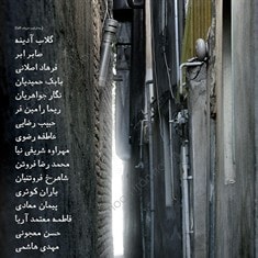 http://www.omega3-ala.com/pics/default/download/7ae99af1919dd833aadae3cef8ffb51d.jpg