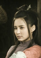 張歆藝
