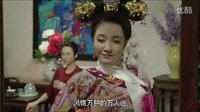 冷宮傳宮 04_標清預波，搞笑力作《金瓶梅》好風騷