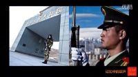 歲月如歌—記憶中的歌聲10《三大紀(jì)律八項(xiàng)注意》