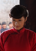 李念