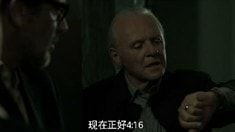 法國版中文預告片