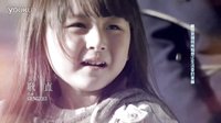 我愛男保姆《主題曲MV 下一站我是你的依靠---金志文》