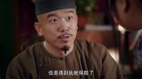 《歡喜密探》大潘奇葩行醫救大寶 春花奮不顧身吸毒液