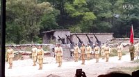 20140810_112257延安保衛戰