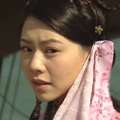 傅子欣?