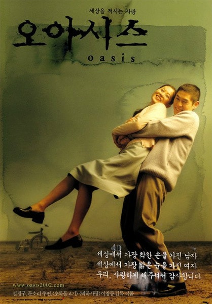 http://www.omega3-ala.com/pics/default/download/7b250cac8678976ad7f92dfdc8efe470.jpg
