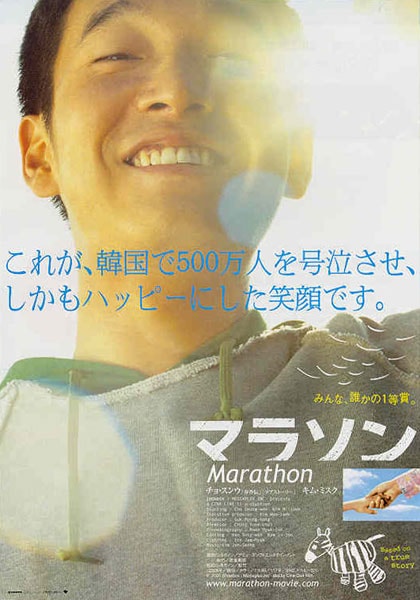 http://www.omega3-ala.com/pics/default/download/7b2521b2c0f54c38270289897eb57826.jpg
