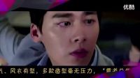 麻雀未刪減版（若昀逗比窒息詐尸）
