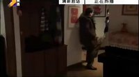陜西衛(wèi)視《浪漫向左婚姻往右》精彩預(yù)告