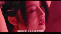 【風車·華語】許嵩獻唱網劇《畫江湖之不良人》主題曲《江湖》MV大首播