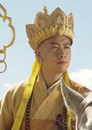陳司翰