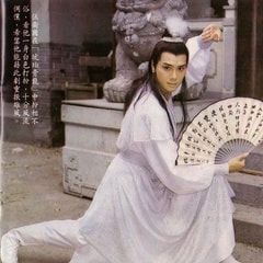 伍衛國