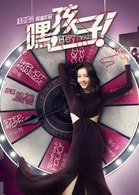 齊溪