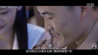 澳囧2明星見面會