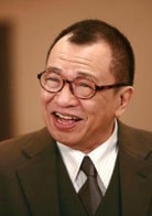 許紹雄