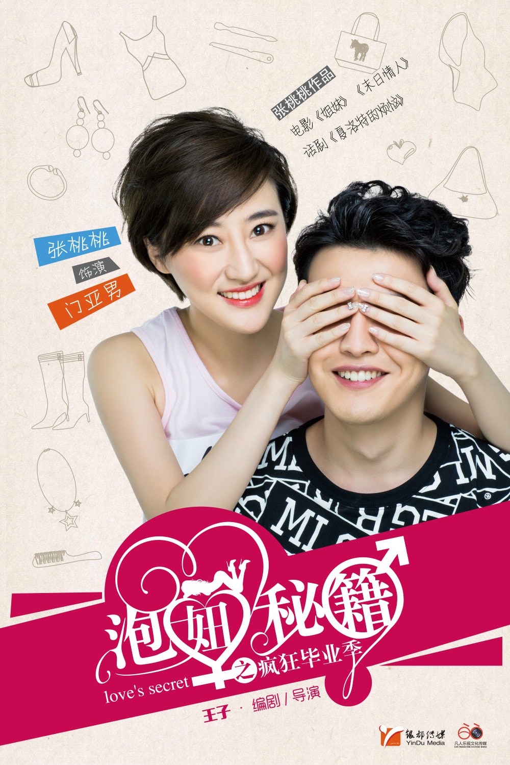 http://www.omega3-ala.com/pics/default/download/7b4e8b96a21e19d7d0a2590d1b203da1.jpg