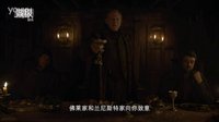 鼎級劇場《權力的游戲》第六季 第十集 官方中文預告