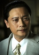 羅嘉良