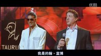 yes葉式難以置信的愛4