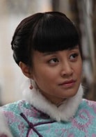 梁椰雯
