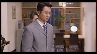谷洋《良心無悔》精彩片段