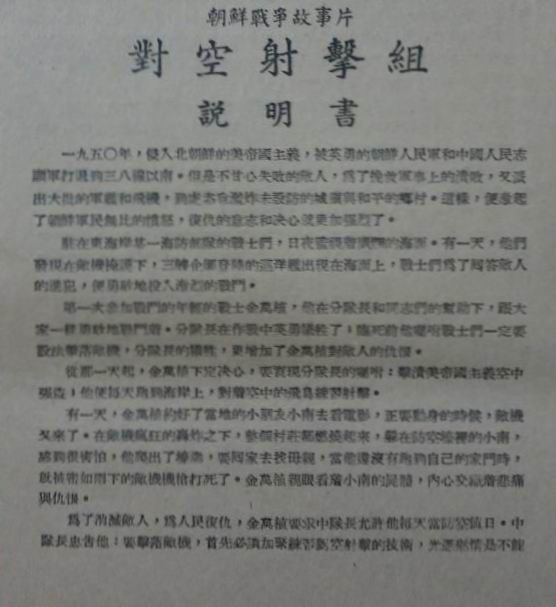 http://www.omega3-ala.com/pics/default/download/7b7c0c78e2b70ed98567382f1471623a.jpg