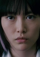 菊地凜子