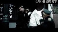 競(jìng)雄女俠秋瑾 《競(jìng)雄女俠》游行片段 秋瑾領(lǐng)銜在日華人暴力反抗軍警