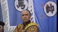 1993 臺視 刺馬