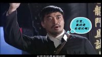 《警察遇到兵》宣傳片