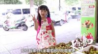 這結局萬萬沒想到啊，90后美女中了00后的套路！