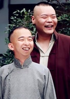 信鵬、滿意