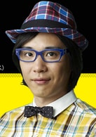 藤原一裕