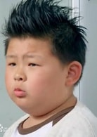 韓沛君