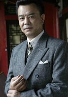王正軍