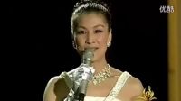 87.西部之戀（伴奏-范琳琳）