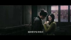 情感版預告片