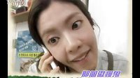 緯來戲劇臺  奇妙一家人/王家一家人 光璞篇
